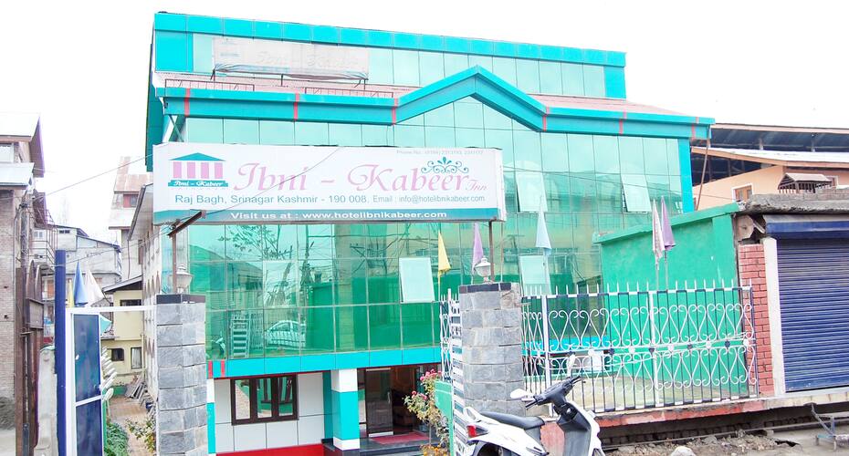 Hotel Ibni Kabeer, Srinagar 1